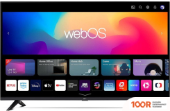 Телевизор LG UR73 43UR73006LA (287241)