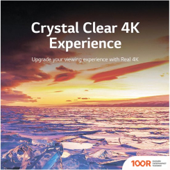 Телевизор LG UQ81 65UQ81009LC (287237)