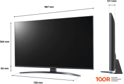 Телевизор LG UQ81 43UQ81006LB (287234)