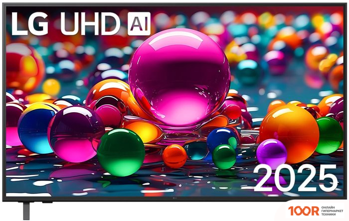 Телевизор LG UHD AI UA75 55UA75009LA (287222)