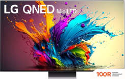 Телевизор LG QNED91 75QNED91T6A (287215)