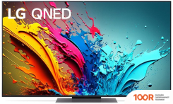 Телевизор LG QNED86 55QNED86T6A (287208)
