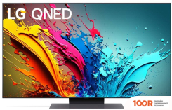 Телевизор LG QNED86 50QNED86T6A (287206)