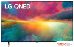 Телевизор LG QNED75 75QNED756RA (287187)
