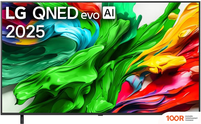Телевизор LG QNED EVO AI QNED86 65QNED86A6A (287165)