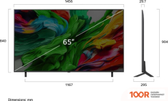 Телевизор LG QNED EVO AI QNED86 65QNED86A6A (287165)