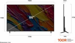 Телевизор LG QNED AI QNED82 86QNED82A6B (287163)