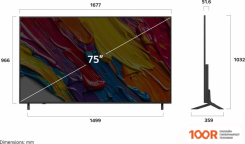 Телевизор LG QNED AI QNED82 75QNED82A6B (287162)