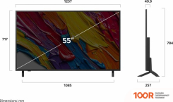 Телевизор LG QNED AI QNED82 55QNED82A6B (287160)