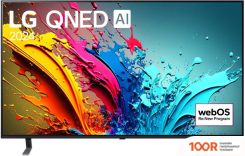 Телевизор LG QNED AI 65QNED85T3C (287157)