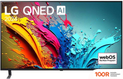 Телевизор LG QNED AI 55QNED85T3C (287156)
