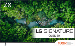 Телевизор LG OLED77ZX9LA (287139)