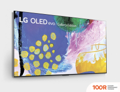 Телевизор LG OLED77G2PUA (287135)
