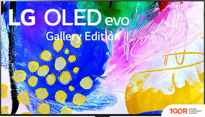 Телевизор LG OLED77G23LA (287134)