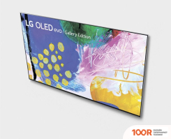 Телевизор LG OLED65G2RLA (287125)