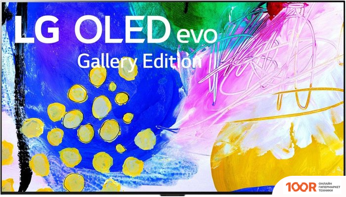 Телевизор LG OLED65G2PUA (287124)