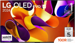 Телевизор LG OLED G4 OLED77G42LW (287084)