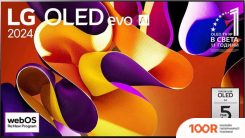 Телевизор LG OLED G4 OLED55G42LW (287080)