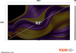 Телевизор LG OLED EVO AI G5 OLED83G5RLA (287076)