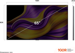 Телевизор LG OLED EVO AI G5 OLED65G5RLA (287074)