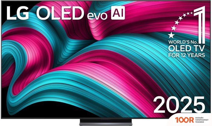 Телевизор LG OLED EVO AI C5 OLED83C5RLA (287072)
