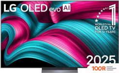 Телевизор LG OLED EVO AI C5 OLED77C5RLA (287071)
