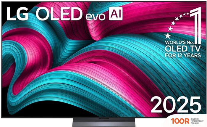 Телевизор LG OLED EVO AI C5 OLED77C5RLA (287071)