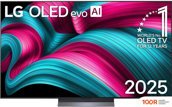 Телевизор LG OLED EVO AI C5 OLED65C5RLA (287070)