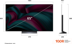Телевизор LG OLED EVO AI C5 OLED65C5RLA (287070)