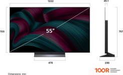 Телевизор LG OLED EVO AI C5 OLED55C5RLA (287069)
