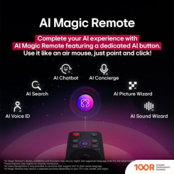 Телевизор LG OLED EVO AI C5 OLED55C5RLA (287069)