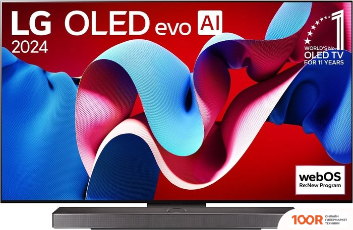 Телевизор LG OLED C4 OLED65C41LA (287060)