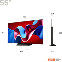 Телевизор LG OLED C4 OLED55C44LA (287058)