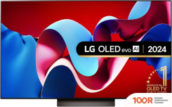 Телевизор LG OLED C4 OLED55C44LA (287058)