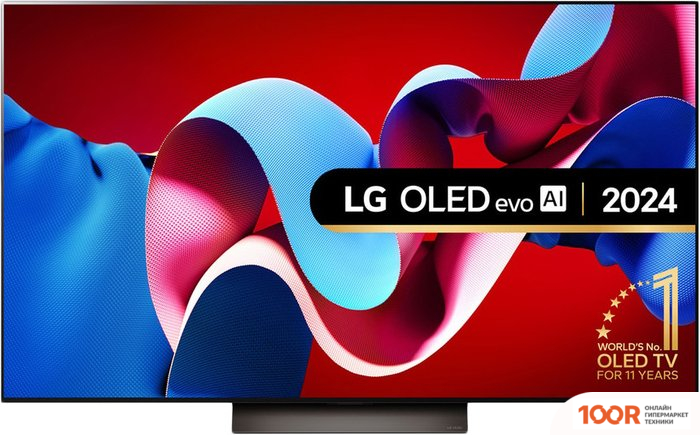 Телевизор LG OLED C4 OLED55C44LA (287058)