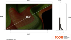 Телевизор LG OLED AI B5 OLED83B5RLA (287043)