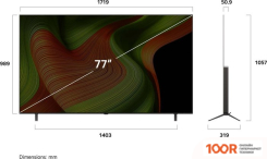 Телевизор LG OLED AI B5 OLED77B5RLA (287042)