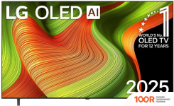 Телевизор LG OLED AI B5 OLED77B5RLA (287042)