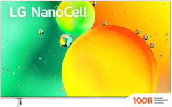 Телевизор LG NANOCELL NANO77 50NANO773PA (287019)