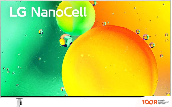 Телевизор LG NANOCELL NANO77 50NANO773PA (287019)