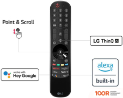 Телевизор LG NANOCELL NANO76 55NANO763QA (287016)