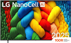Телевизор LG NANOCELL AI NANO81 86NANO81A6A (287007)