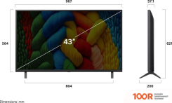 Телевизор LG NANOCELL AI NANO80 43NANO80A6B (286997)