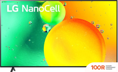Телевизор LG NANOCELL 75NANO756QA (286995)