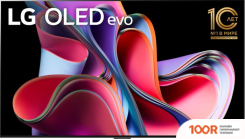 Телевизор LG G3 OLED55G36LA (286965)