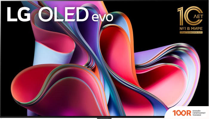 Телевизор LG G3 OLED55G36LA (286965)
