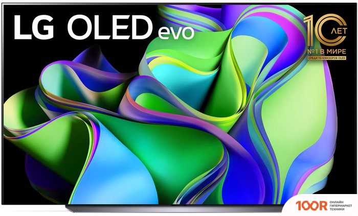 Телевизор LG C3 OLED83C3RLA (286961)