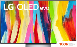 Телевизор LG C2 OLED55C22LB (286940)