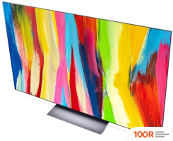 Телевизор LG C2 OLED55C21LA (286939)