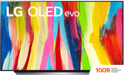 Телевизор LG C2 OLED48C2RLA (286938)